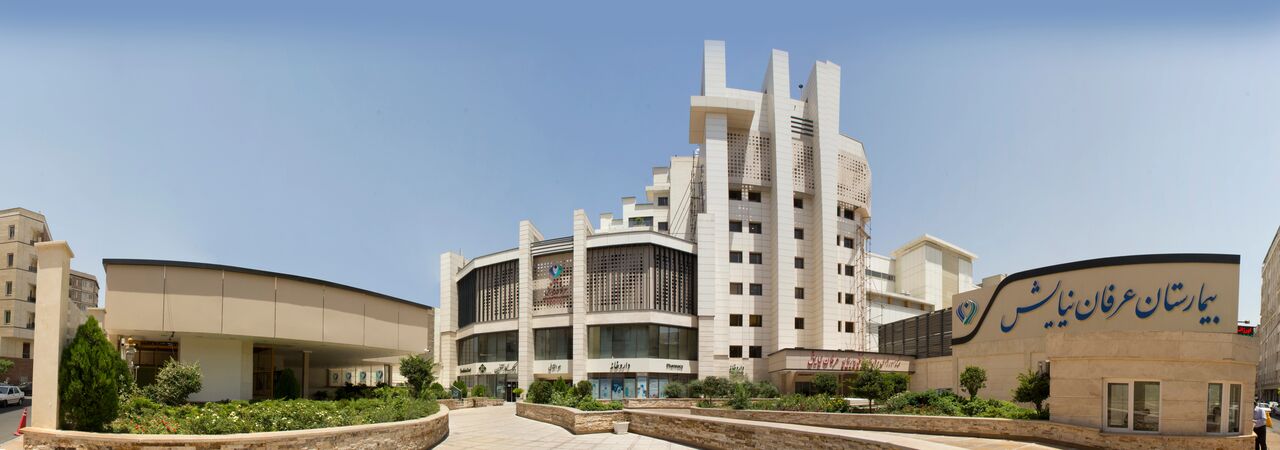 انتخاب بیمارستان خصوصی مناسب – سلامت نیوز