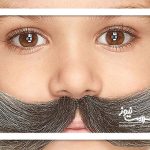 زنگ خطر بلوغ زودرس به صدا درآمد