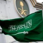 عربستان به اظهارت ترامپ در کنفرانس خبری با نتانیاهو واکنش نشان داد