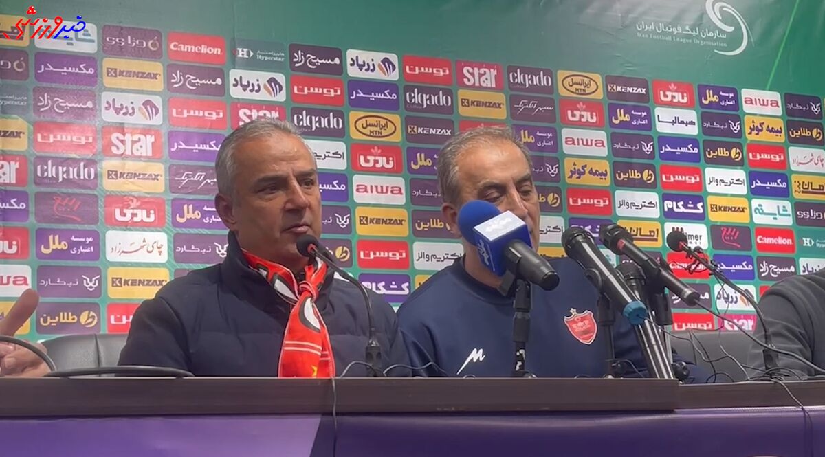 این برد را به هواداران پرسپولیس هدیه می دهم!