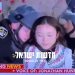 آمریکا روادید دانشجوی چینی حامی فلسطین را باطل کرد