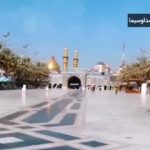 جشن میلاد علمدار در کربلا