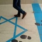 توهین به پرچم ما در اردن، اقدامی تحریک‌آمیز است+ عکس