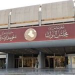 تعویق جلسه پارلمان عراق به دلیل اختلاف بر سر قانون خدمت نیروهای «الحشدالشعبی»