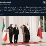 سفر شیخ تمیم بن حمد آل ثانی به تهران بسیار مهم است