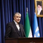 در ۳ سال گذشته ۱۵۰ دستاورد کسب کردیم