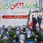 حضور شخصیت‌های مختلف در راهپیمایی ۲۲ بهمن در تهران + تصاویر
