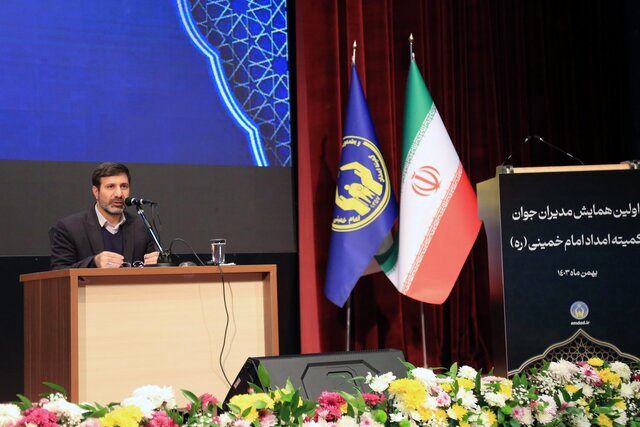 هدف جمهوری اسلامی تحقق عدالت بوده است