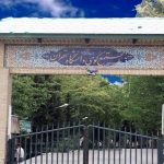 دومین استعفا پس از جان باختن دانشجوی دانشگاه تهران