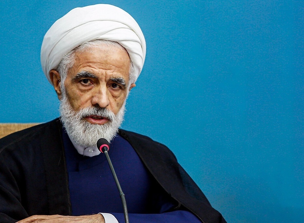 مجری زن صداوسیما نام ظریف را سانسور کرد! + فیلم