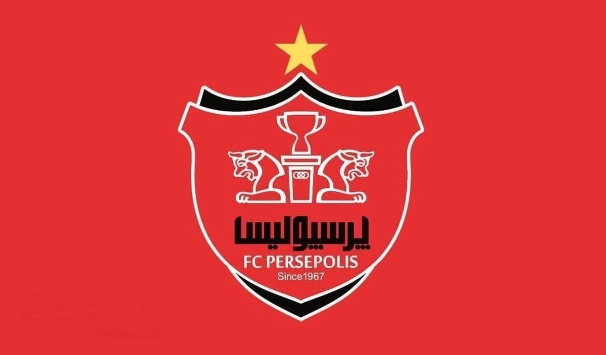 خرید مهاجم خارجی جدید برای پرسپولیس قطعی شد