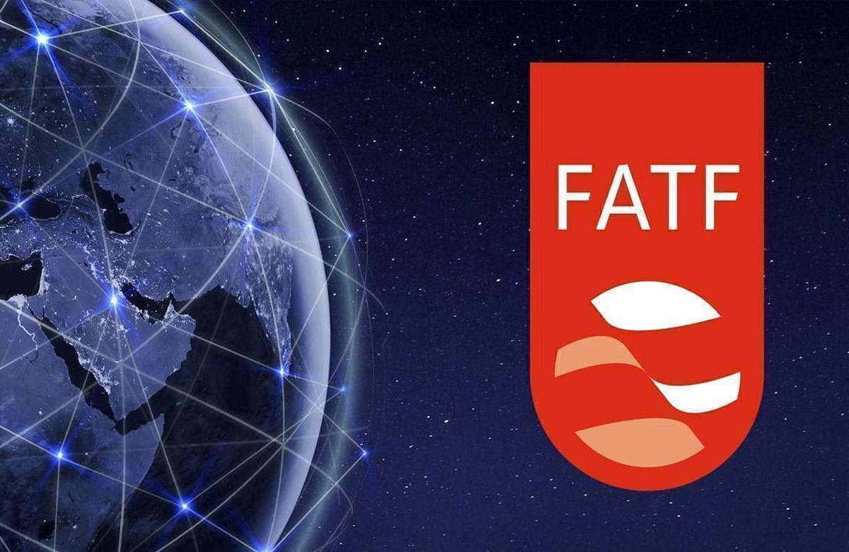 همه منافع FATF برای اقتصاد ایران