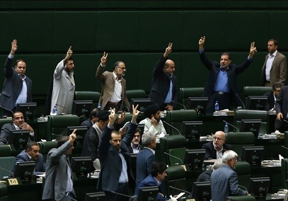 پیگیری قتل دانشجوی دانشگاه تهران در مجلس/ سامانه هوشمند نظارتی در دانشگاهها ایجاد می شود