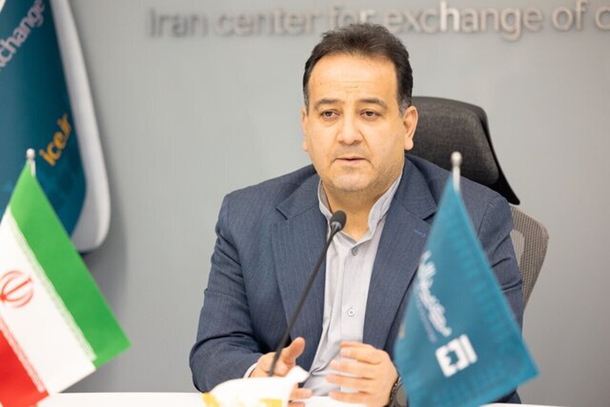 دوباره پیشفروش سکه داریم؟