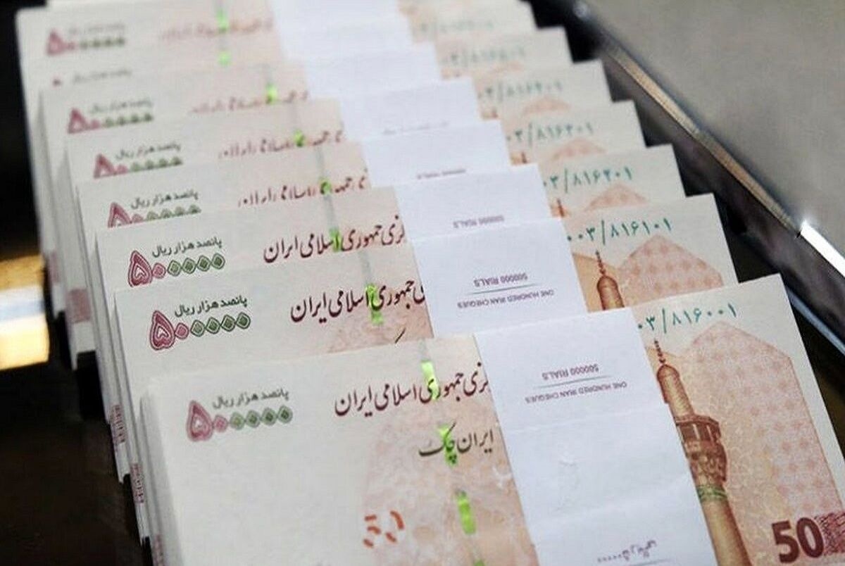 این افراد ۷۰ میلیون تومان حقوق میگیرند