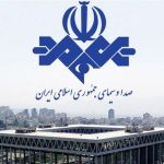 صداوسیما اندازه 10 وزارتخانه بودجه می‌گیرد!
