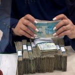 امشب؛ واریز عیدی کارمندان و بازنشستگان بحسابها
