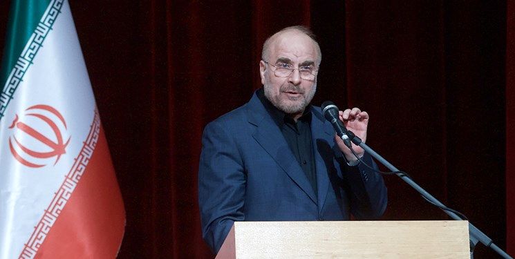 قالیباف:مجلس دوازدهم نمی‌تواند به مسئلۀ FATF وارد شود