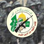 قسام شهادت «محمد شاهین» را تایید کرد