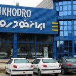 قیمت محصولات ایران خودرو و سایپا؛ گران‌ترین سواری داخلی چند؟ + جدول