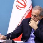 پزشکیان دستور جدید صادر کرد