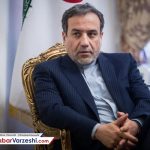 همه تیم محبوب من را می شناسند!