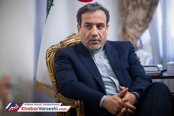 همه تیم محبوب من را می شناسند!