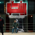 معرفی و بررسی مسابقه استندآپ کمدی «رینگو» + زمان پخش
