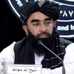 موضع‌گیری عجیب سخنگوی طالبان