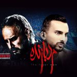 به بهانه حرکت کودکانه محمدحسین میثاقی در برنامه «فوتبال برتر تحلیلی» | اینجا استودیو ست، استادیوم جای دیگری است، آقای بازنده