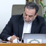 گفت‌وگوی مهم و حساس وزرای خارجه ایران و انگلیس درباره مذاکره