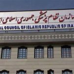 کلاهبرداری با مدارک جعلی پزشکی در اینستاگرام | هشدار نظام پزشکی به مردم و متخلفان