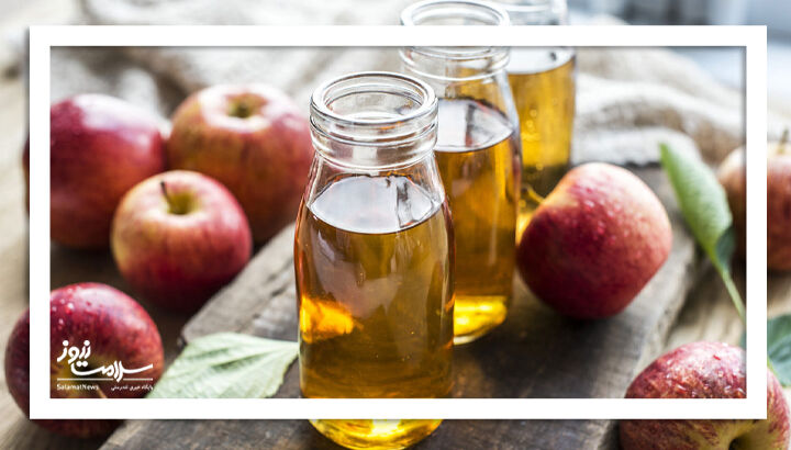 مصرف چقدر سرکه سیب بی‌خطر است؟