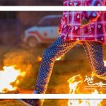 ۴۴ قطع عضو در چهارشنبه‌سوری؛ هشداری جدی برای ایمنی