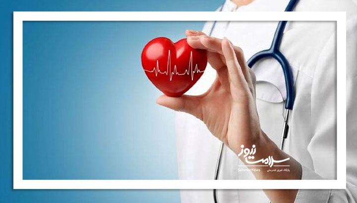 کلید حفظ سلامت کجاست؟ – سلامت نیوز