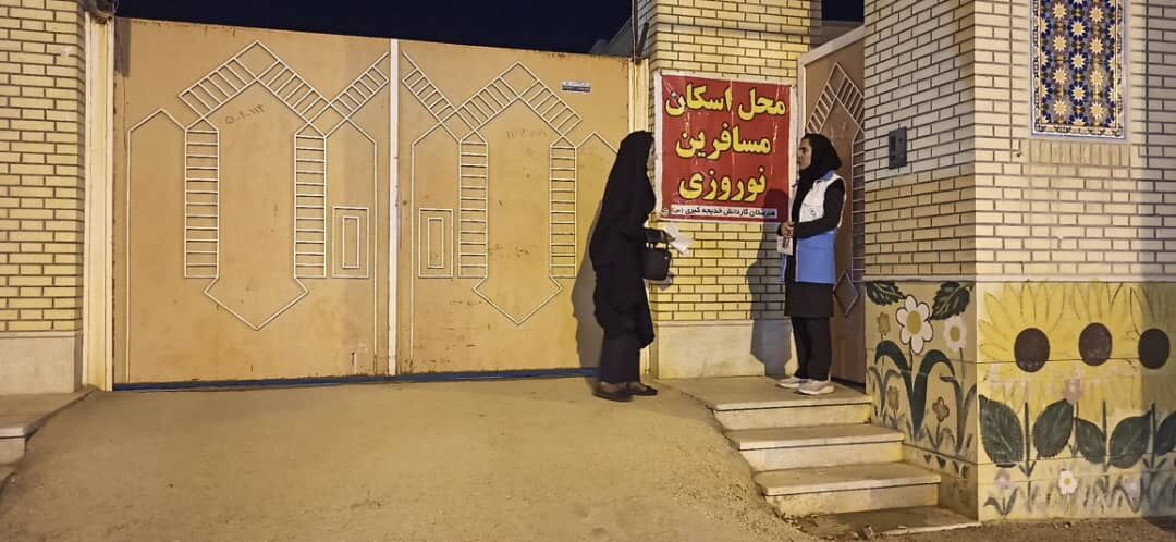 تعیین ۱۸ فضای اسکان نوروزی در ۱۱ منطقه پایتخت