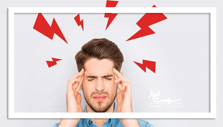 راهکار کنترل سردردهای فصلی – سلامت نیوز