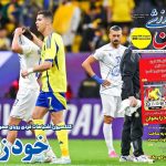 کلکسیون اشتباهات فردی رویای صعود را خراب کرد
