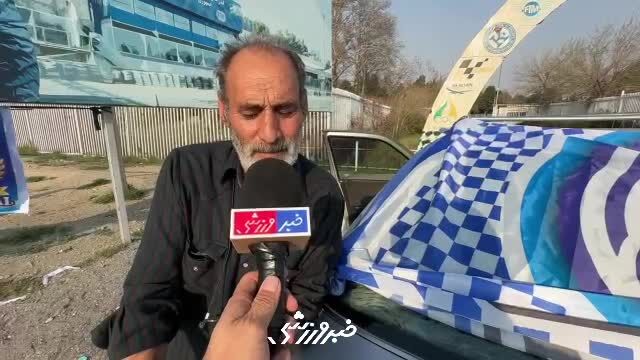 اسم تراکتور را نیاوردم، از من ناراحت شدند؛ تراکتور هم پرطرفدار است!