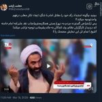 نقد علی کماکان به جای پشیمانی توجیه تراشی می‌کند!