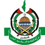 هشدار مهم حماس به اسرائیل