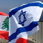 لبنان درصدد عادی‌سازی روابط با اسرائیل نیست