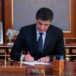 پیام تبریک نوروزی بارزانی به رهبر انقلاب، پزشکیان و عراقچی