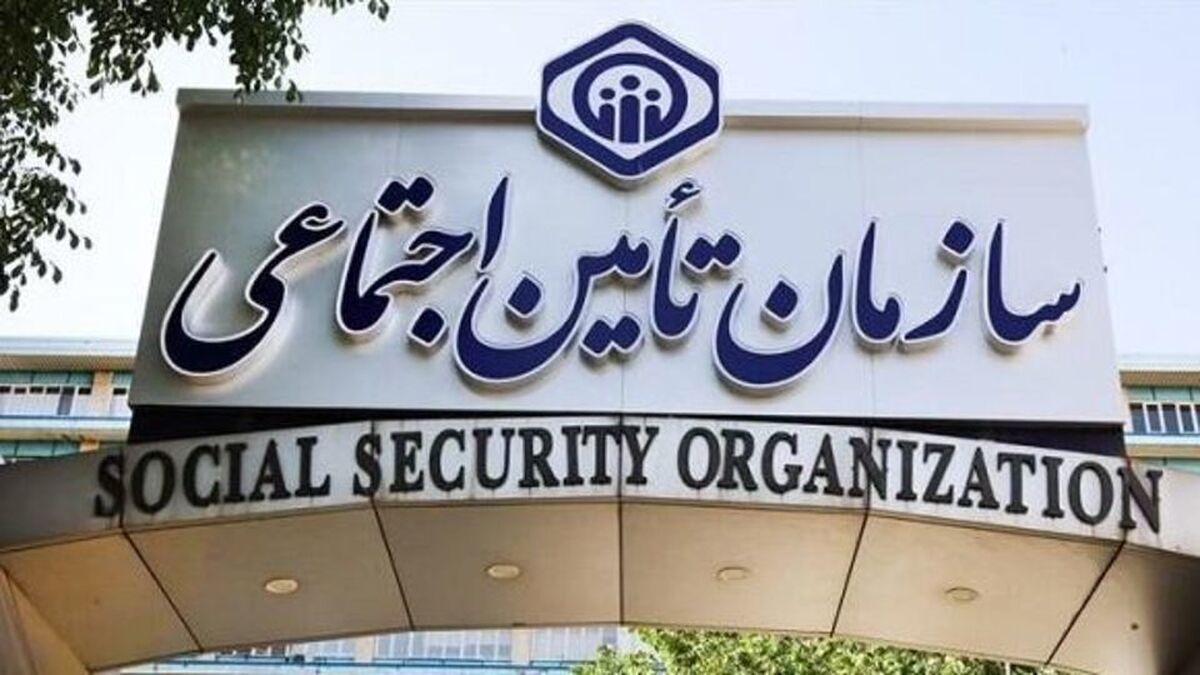 پرداخت حق بیمه بیمهشدگان تا پایان اسفند الزامی است