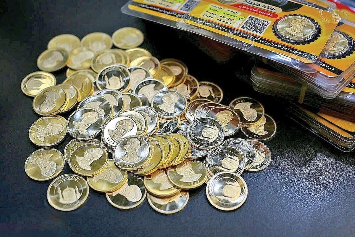 سکههای بانک مرکزی با دلار چند هزار تومانی فروخته میشوند؟