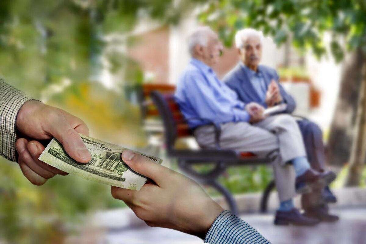 افزایش حقوق بازنشستگان از فروردین اعمال میشود؟ / جزئیات افزایش حقوق بازنشستگان در سال ۱۴۰۴
