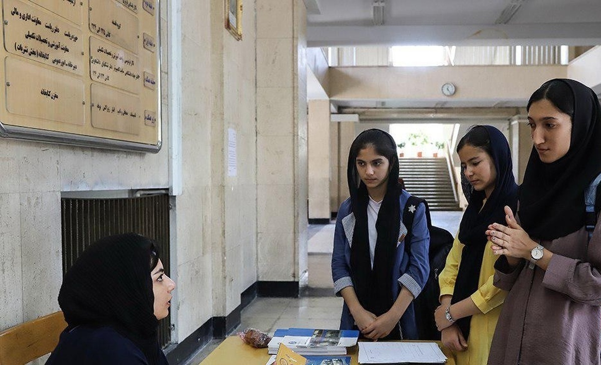 متقاضیان وام‌های دانشجویی بخوانند