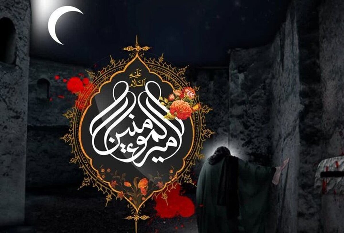 مراسم احیای دومین شب قدر در مصلی بیتالمقدس + فیلم