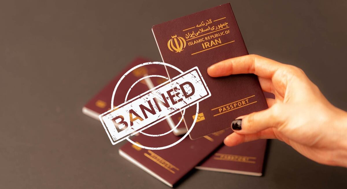 ۳ روش برای استعلام ممنوعالخروجی + جزییات