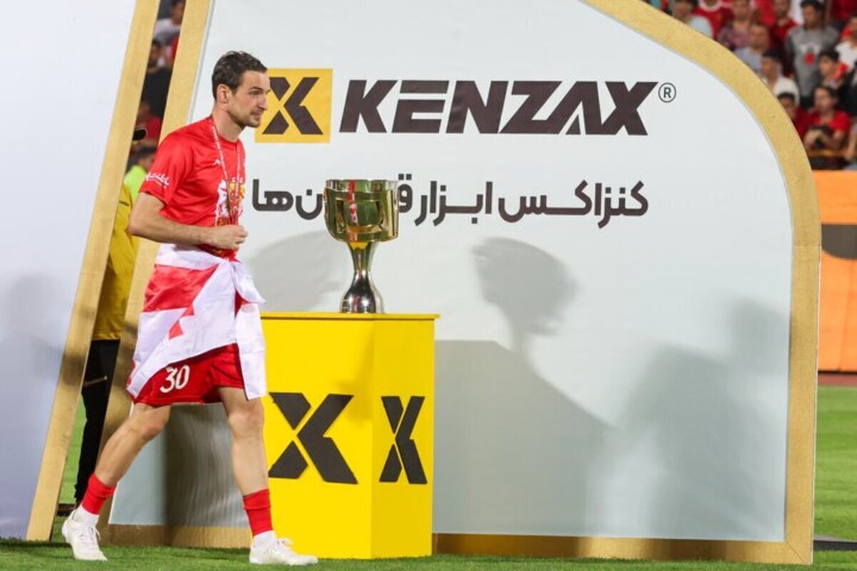دوست دارم اینجا بازنشسته شوم